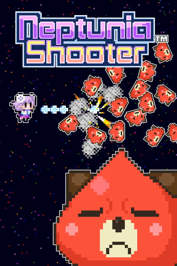 海王星射击