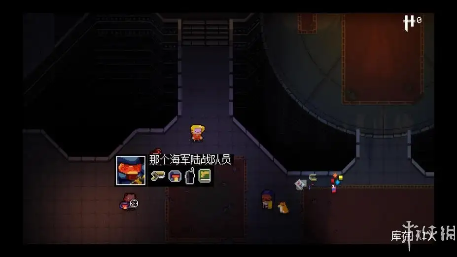 挺进地牢 截图2