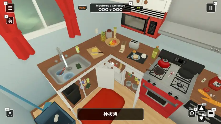 流利学语言 截图1