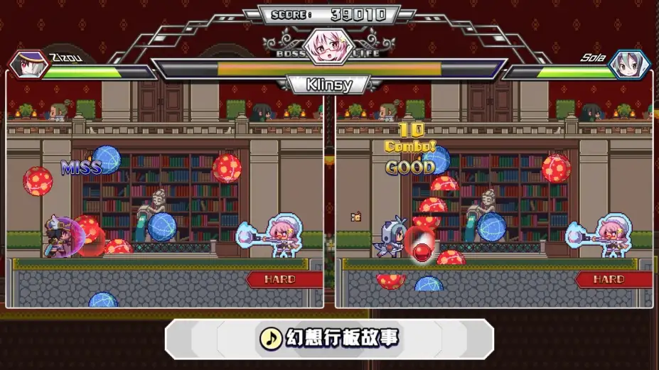 魔神少女音乐外传 截图1