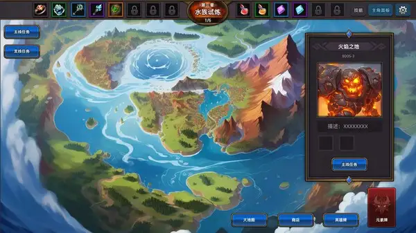 穿越外星当大拿 截图2