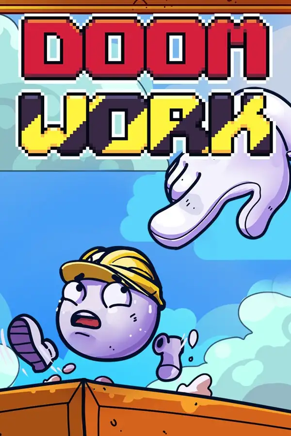末日工作