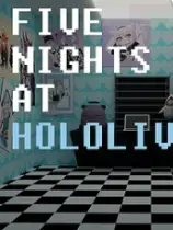 在Hololive的五个晚上
