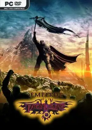 晦日之王增强版