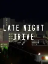 深夜驾驶