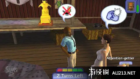 模拟人生2：豪华版 截图1