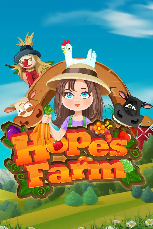 希望牧场
