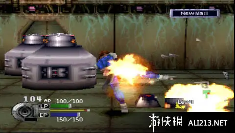 宇宙骑士（PS1） 截图1