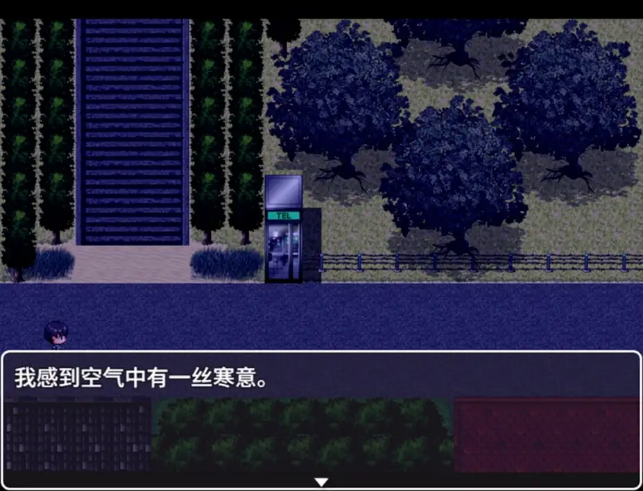 我的学校怪谈大作战 截图1