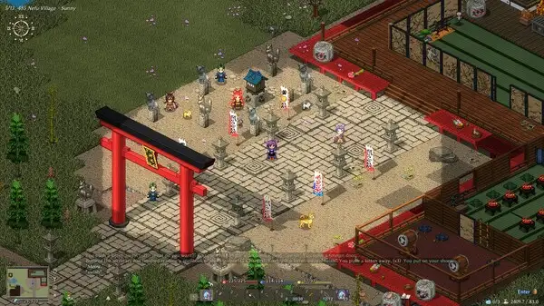 艾琳 截图1