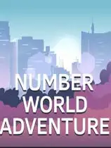 数独世界冒险