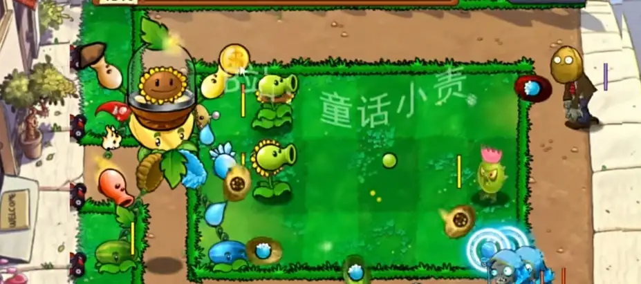 植物大战僵尸嫁接版 截图2