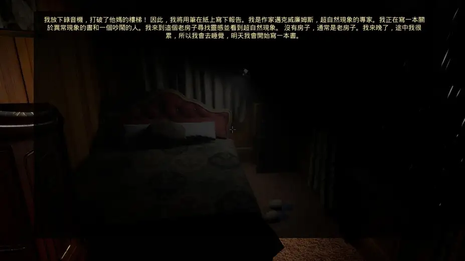 1406 截图1