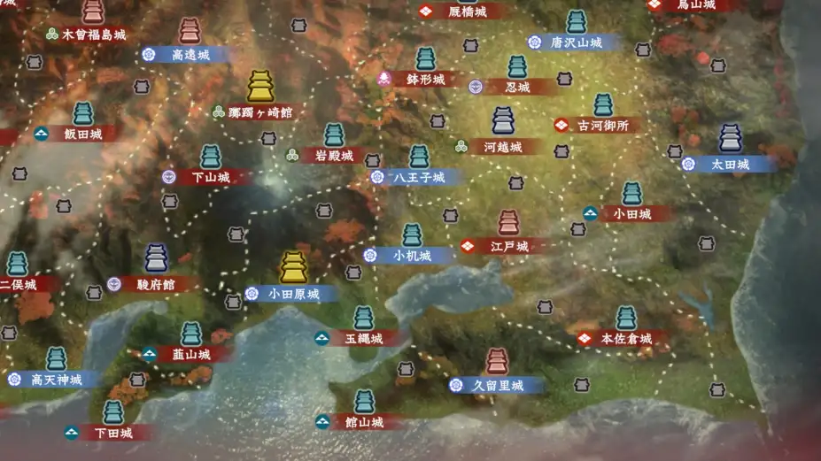 信长之野望：霸道 截图3