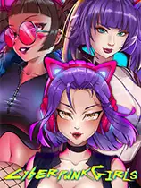 赛博朋克女孩