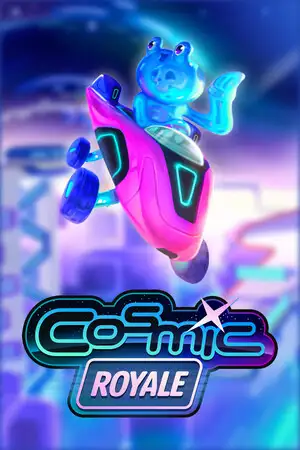 宇宙皇室