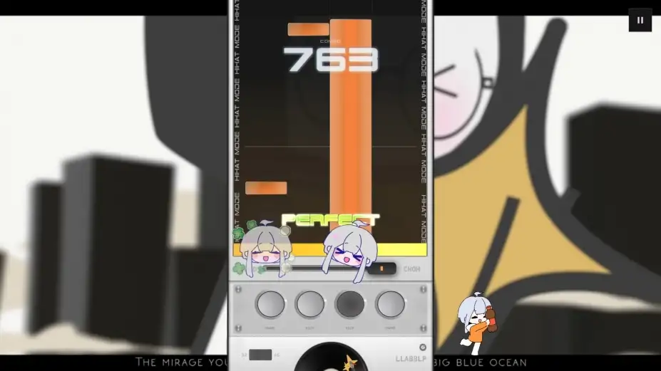 音序真空 截图3