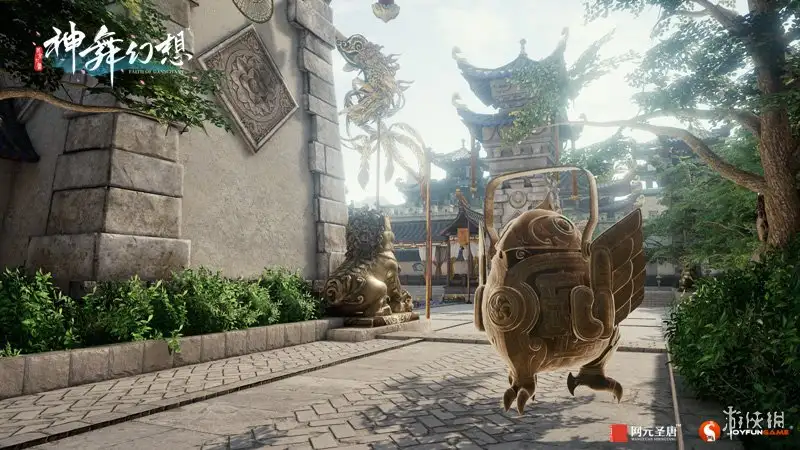 神舞幻想 截图1