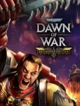 战锤40k：战争黎明终极版