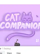 猫伴侣