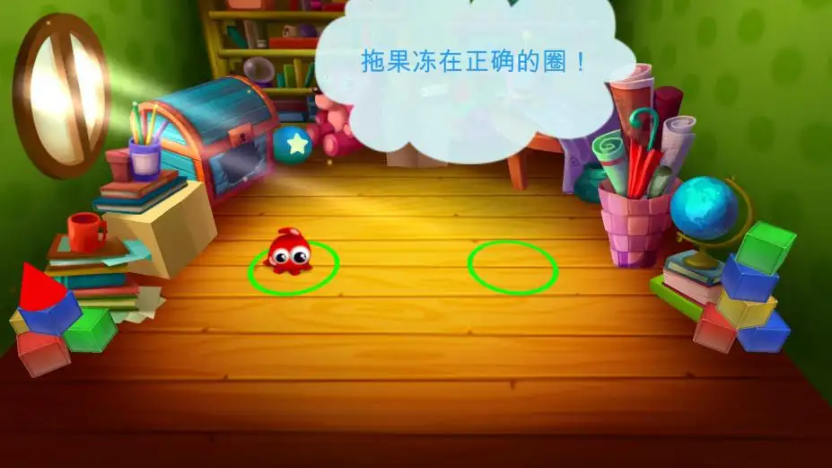 糖果大盗：小矮人的故事 截图2