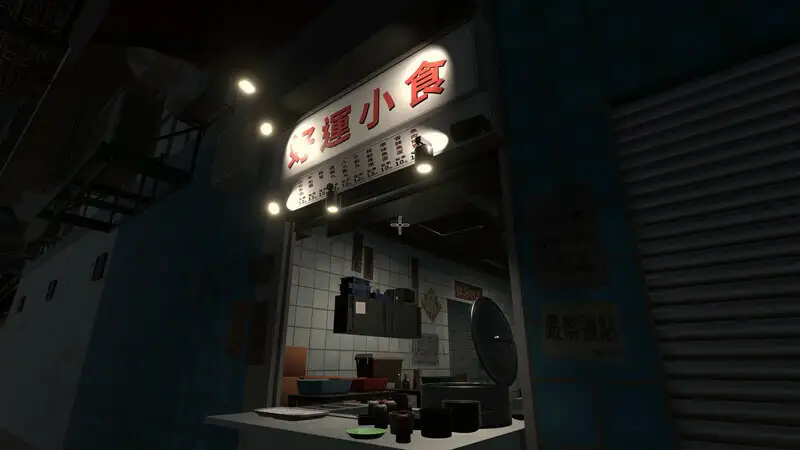 香港都市传说：鱼蛋妹 截图2