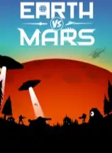 地球vs火星