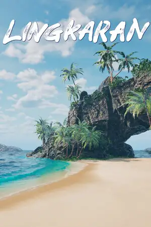 林卡兰