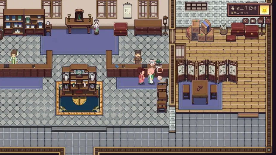 江城创业记 截图2