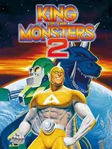 怪物之王2：下一目标