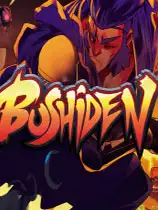 Bushiden