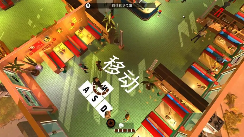 落水狗：血战日 截图3