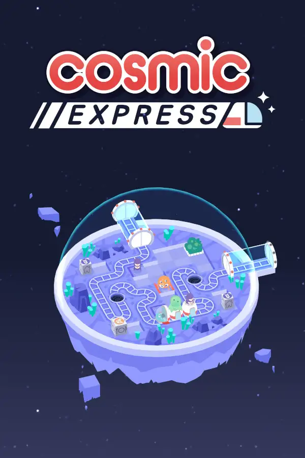 宇宙快车