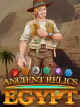 古代遗迹：埃及
