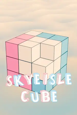 空岛立方