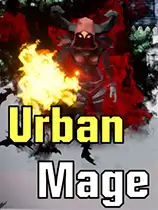 城市魔法师