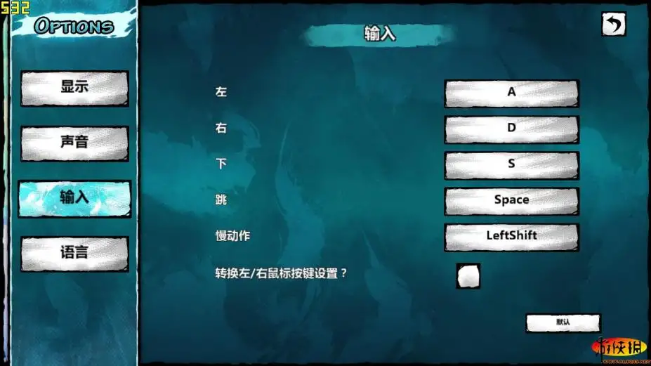 伊莎巴拉 截图2