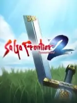 浪漫沙加开拓者2：重制版