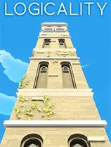 合理逻辑