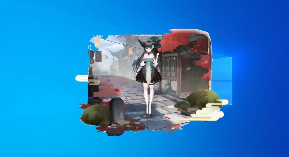不双修就去世 截图1