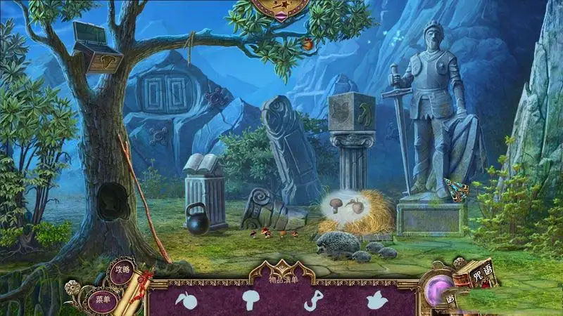 缭绕故事：魔化之地 截图1