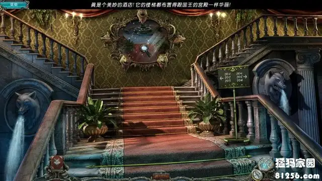 山区罪案：复仇 截图1