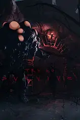 努力生存