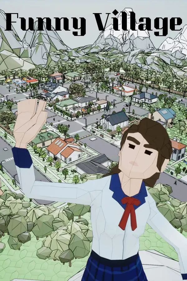 有趣的村庄
