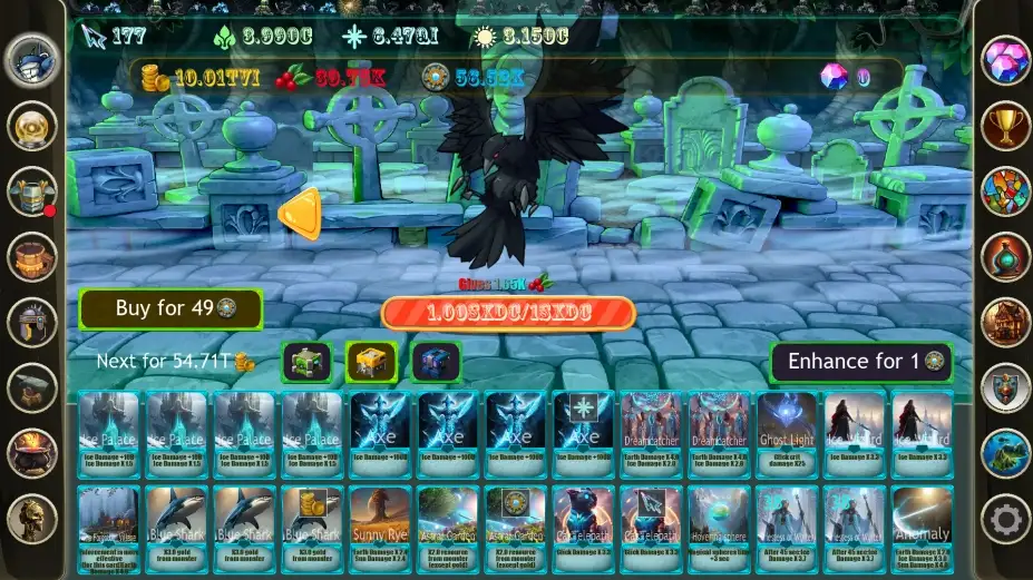 DPS IDLE 2 截图1