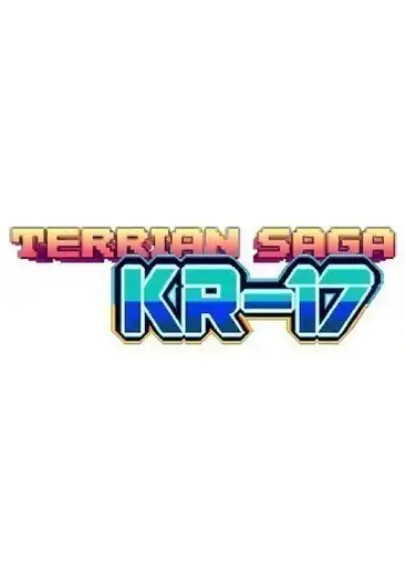 类地星传奇—KR-17