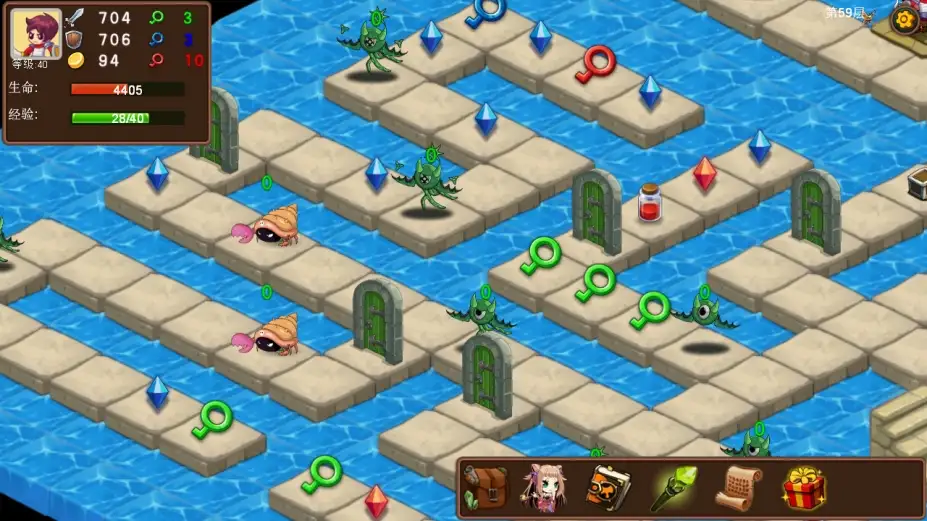通天魔塔 截图2