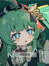 藿藿幸存者