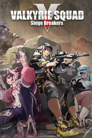 女武神小队：突破重围