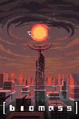 生物质